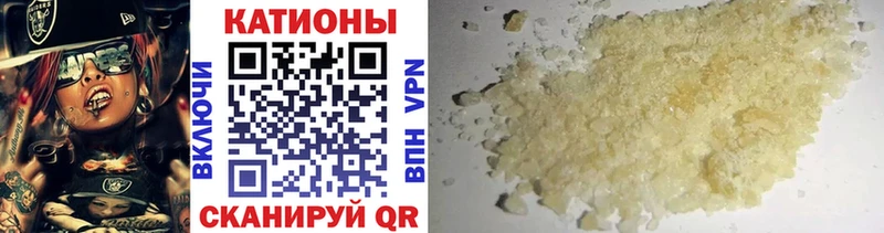 Купить наркотик Омск KRAKEN как войти  Бошки Шишки  Псилоцибиновые грибы 