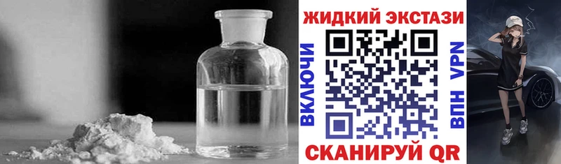 мега рабочий сайт  Омск  БУТИРАТ буратино 