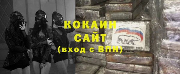 хмурый Богданович