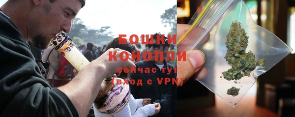 гидра Беломорск