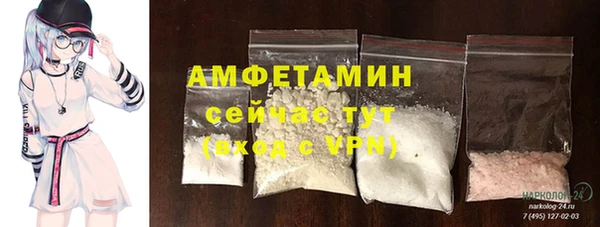 метадон Белоозёрский