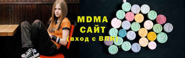метадон Белоозёрский
