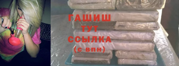 метадон Белоозёрский