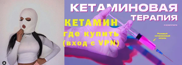 метадон Белоозёрский