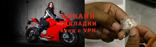 метадон Белоозёрский