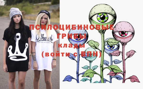 тгк Балабаново
