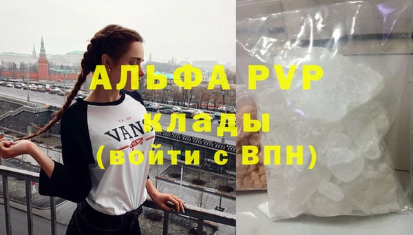 метадон Белоозёрский