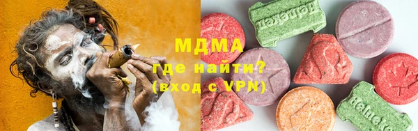 метадон Белоозёрский