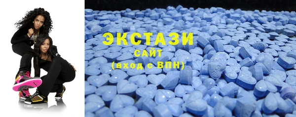 метадон Белоозёрский