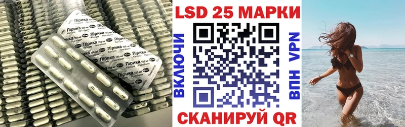 Лсд 25 экстази ecstasy  купить наркоту  Омск 