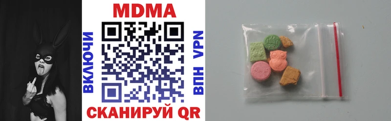 как найти закладки  Омск  МДМА crystal 