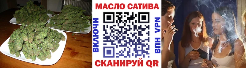 Дистиллят ТГК гашишное масло  Омск 